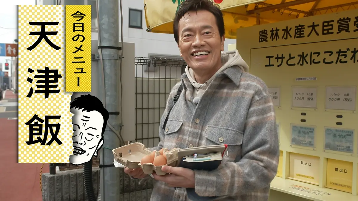 テルおじさん R&D.M.Co-正規取扱店 オールドマンズテーラー公式通販 R&D.M.Co