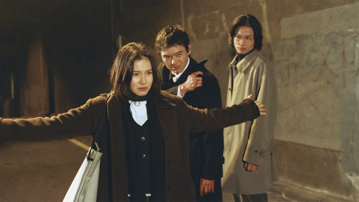 ケイゾク 1999年放送 mystery10 二つの眼球｜ドラマ｜見逃し無料配信は