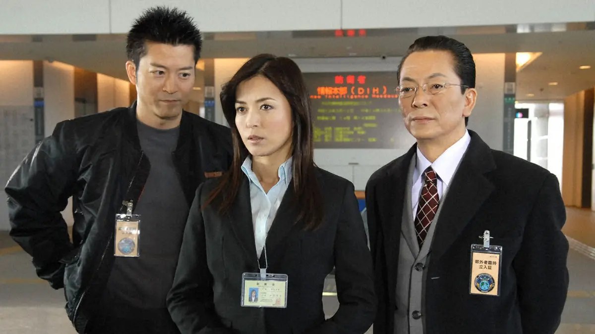 相棒 season5 - : season DVD 2006年放送 第1話「杉下右京 最初の事件