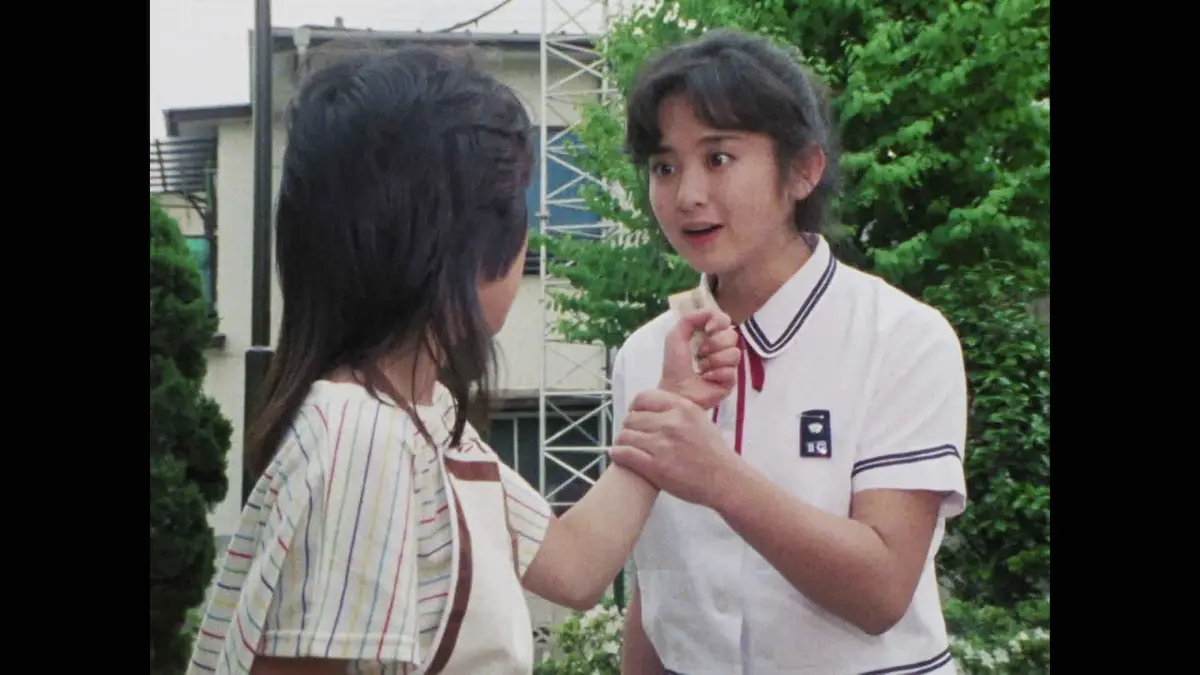 スケバン刑事 11月23日(日)放送分 第9話「いじめの根を断て」｜ドラマ