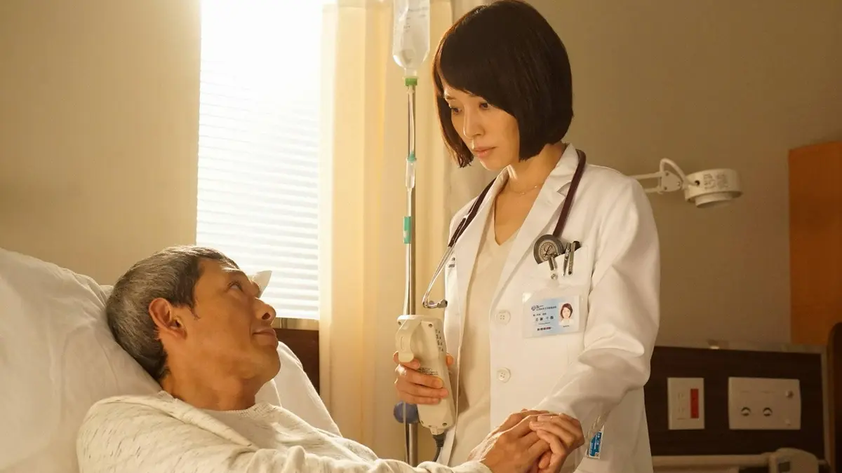 患者 に 恋 した 医師 4