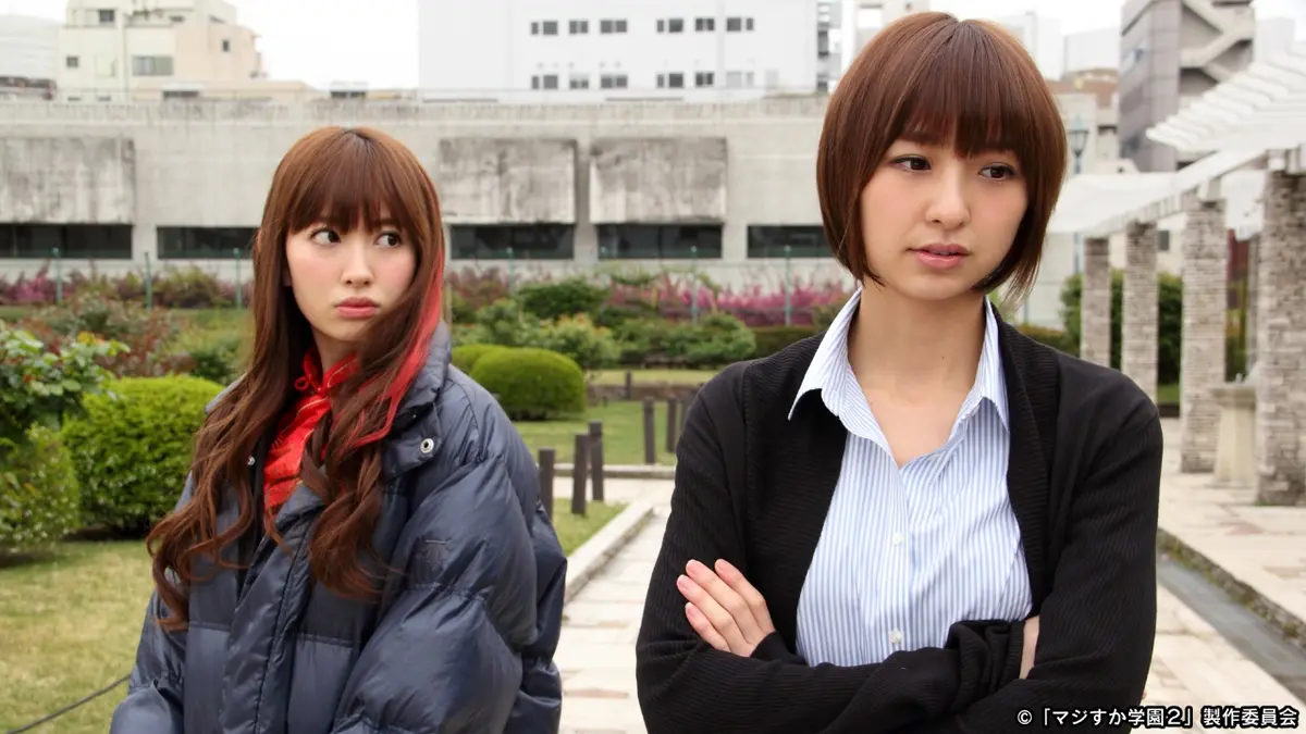 マジすか学園2 2011年放送 第8話｜ドラマ｜見逃し無料配信はTVer！人気