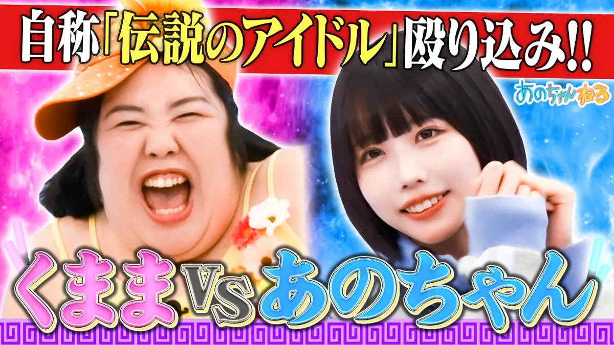 ちゃん@匿名配送 ページ クロネコ匿名配送での受け取りを、あんしんBOOTHパック経由で体験