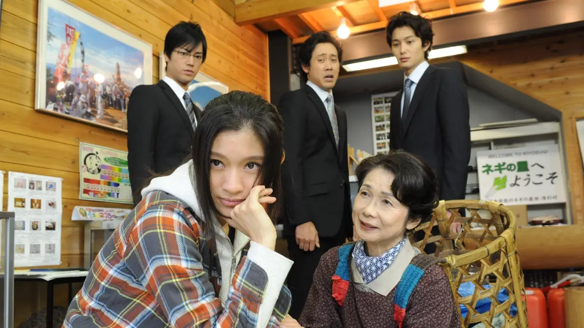 黄金の豚－会計検査庁 特別調査課－ 2010年放送 第4話｜ドラマ｜見逃し