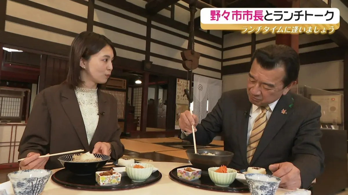 日テレNEWS NNN 5月13日(水) 19:01 【ランチタイムに逢いましょう
