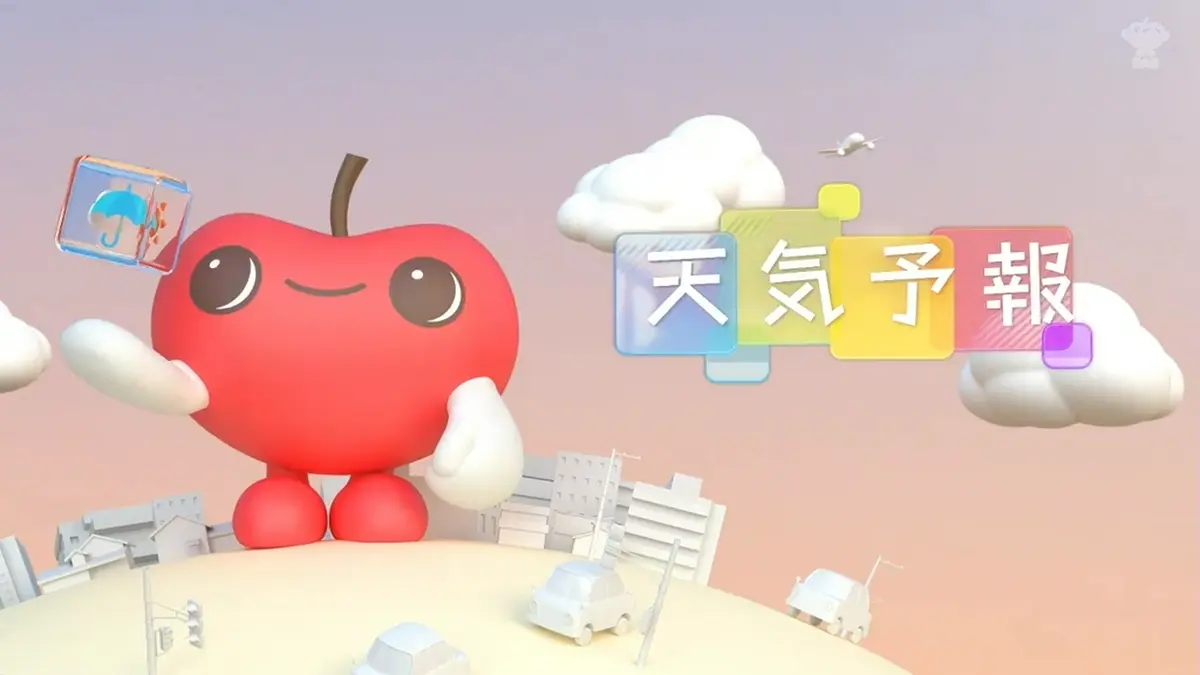 日テレNEWS NNN 6月17日(水) 8:40 【青森の天気】6月17日（水）全般に