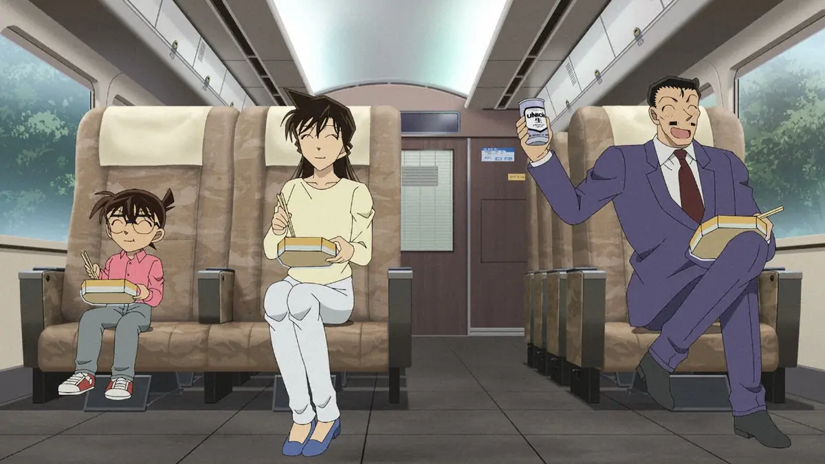 名探偵コナン 1月24日(土)放送分 #1190「恋谷橋に消えた恋人(鳥取周遊