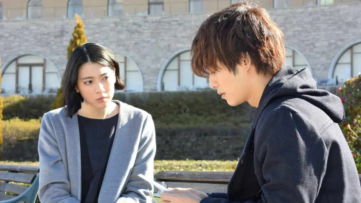 視覚探偵 日暮旅人 TV版 + 金ロー特別ドラマ企画版 全5巻 DVD Amazon.co.jp: 視覚探偵 日暮旅人 [DVD] : 松坂 桃李, 多部 未華子