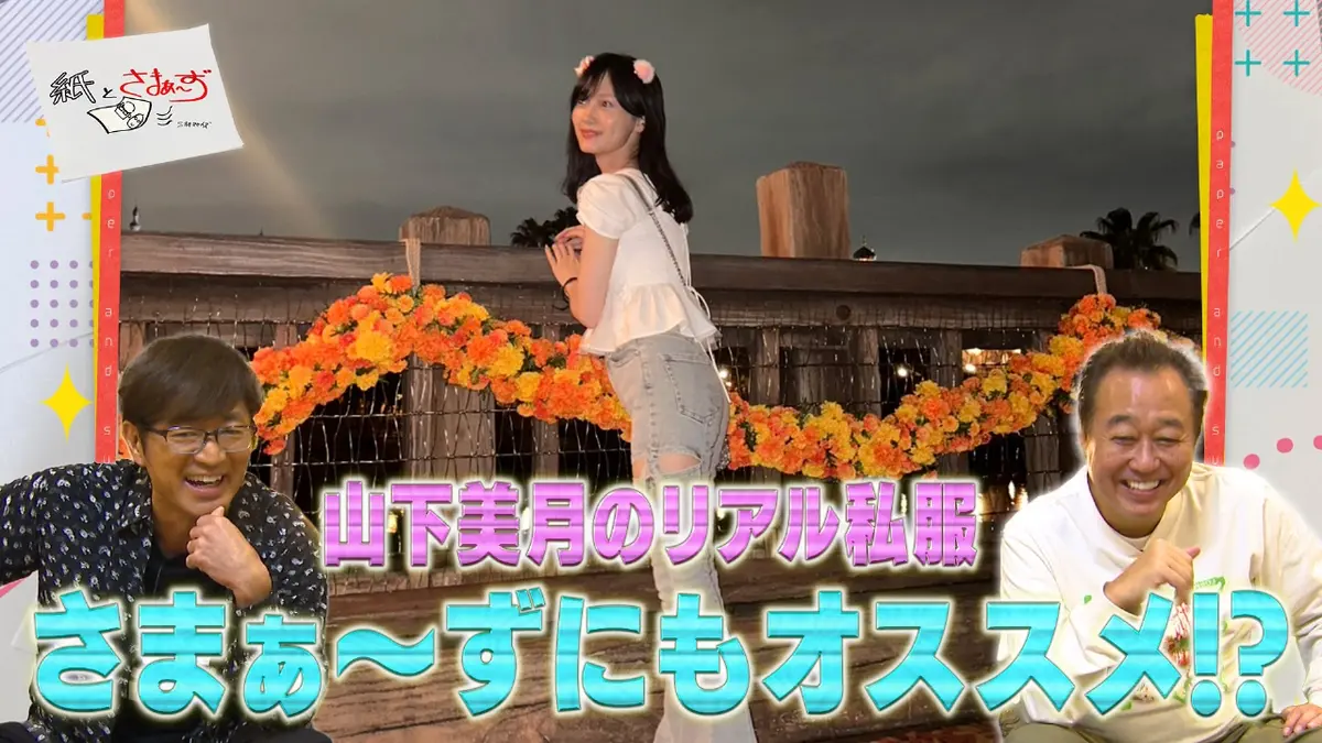 まぁさん 様 ご確認用ページです。 WordPress の admin-ajax.php のインデックスエラーはどうするのが正解