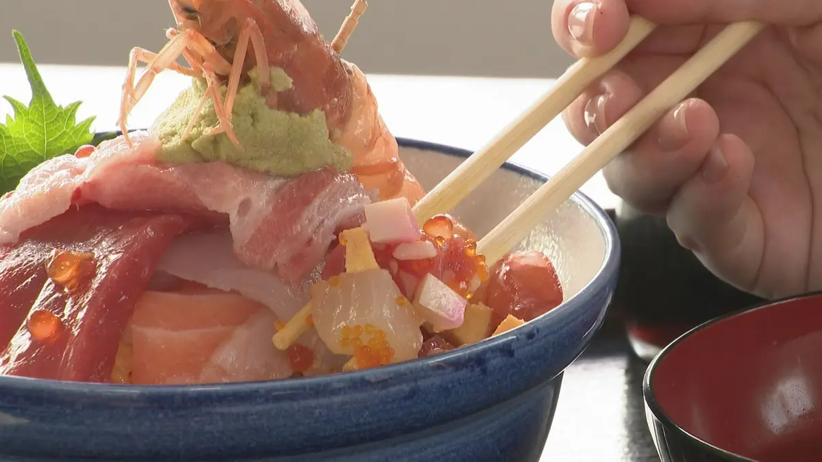 日テレNEWS NNN 8月20日(木) 20:01 安近短スポット 海を見ながら海鮮丼