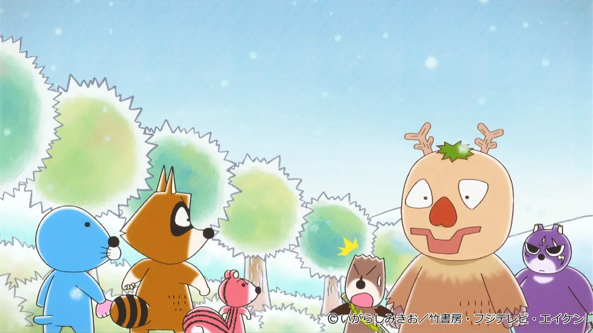 ぼのぼの 12月13日(土)放送分 第492話 オリちゃんのこと（8）｜アニメ