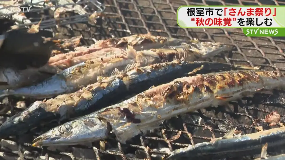 日テレNEWS NNN 9月26日(土) 17:40 “水揚げ量日本一”の北海道根室市で