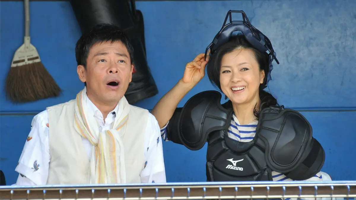 弱くても勝てます～青志先生とへっぽこ高校球児の野望～ DVD-BOX〈6枚組〉 Amazon.co.jp: 弱くても勝てます 青志先生とへっぽこ高校球児の野望 1