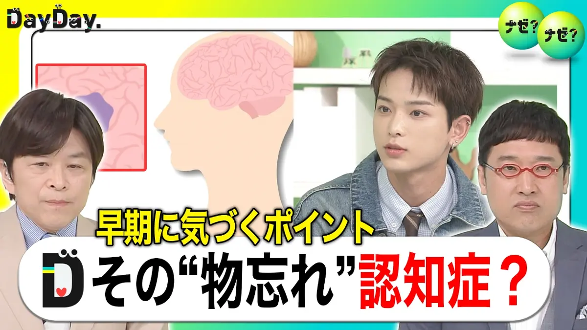 【中古】認知発達と生得性: 心はどこから来るのか 認知発達と生得性: 心はどこから来るのか | エルマン,J.L.(ジェフリー