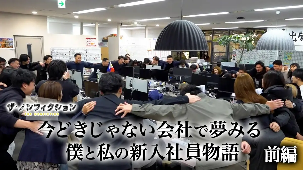 公の場での発言・インタビュー報道記録