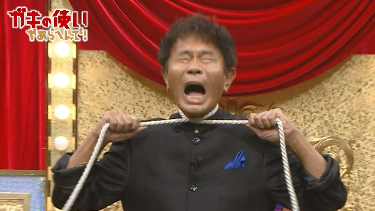 ダウンタウンのガキの使いやあらへんで！ 9月27日(日)放送分 Mr