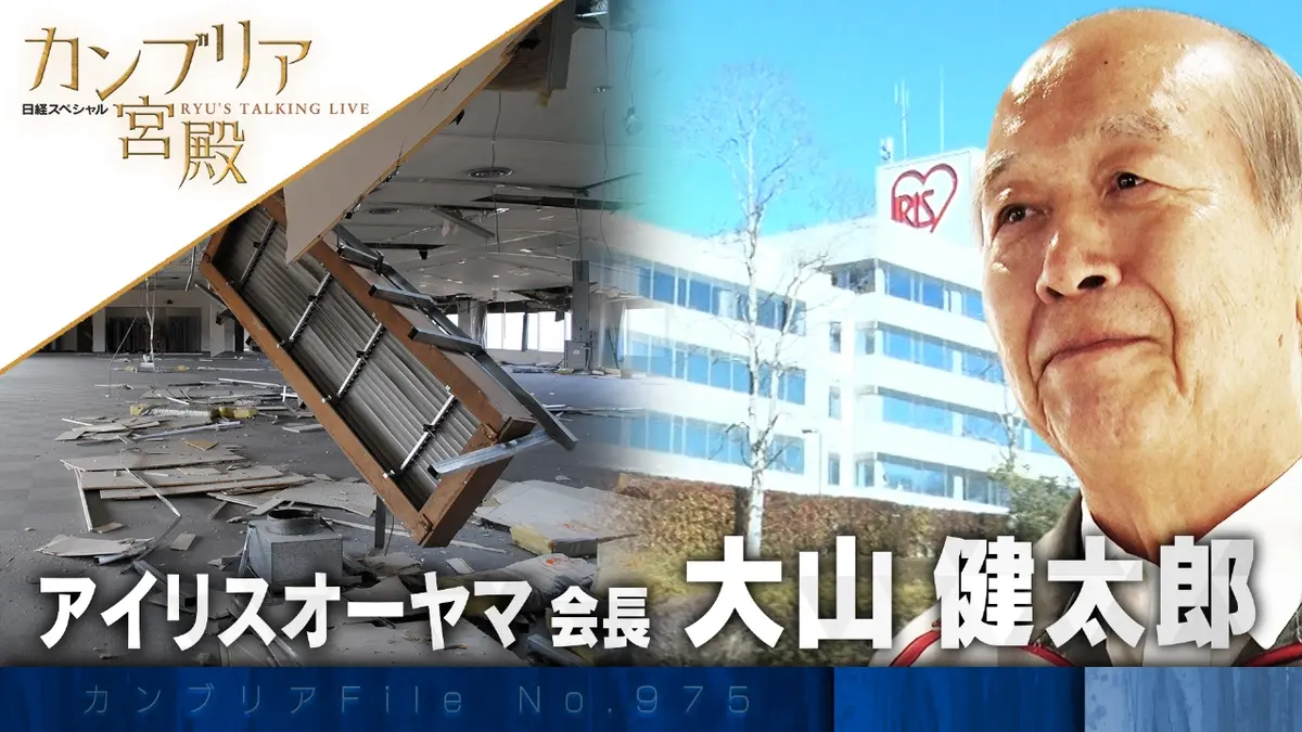 ガンは5年以内に日本から消える! Amazon.co.jp: ガンは5年以内に日本から消える！ 電子書籍: 宗像久男