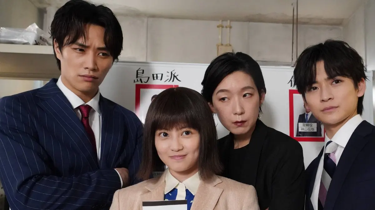 悪女（わる）～働くのがカッコ悪いなんて誰が言った？～ 2022年放送