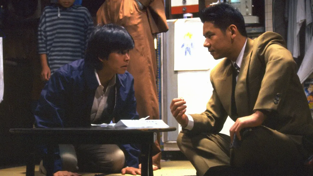 お金がない！ 1994年放送 第1話 ブタの貯金箱｜ドラマ｜見逃し無料配信