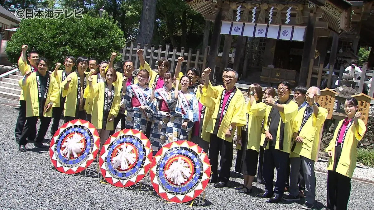 日テレNEWS NNN 7月9日(木) 18:40 鳥取しゃんしゃん祭の成功祈願祭 祭