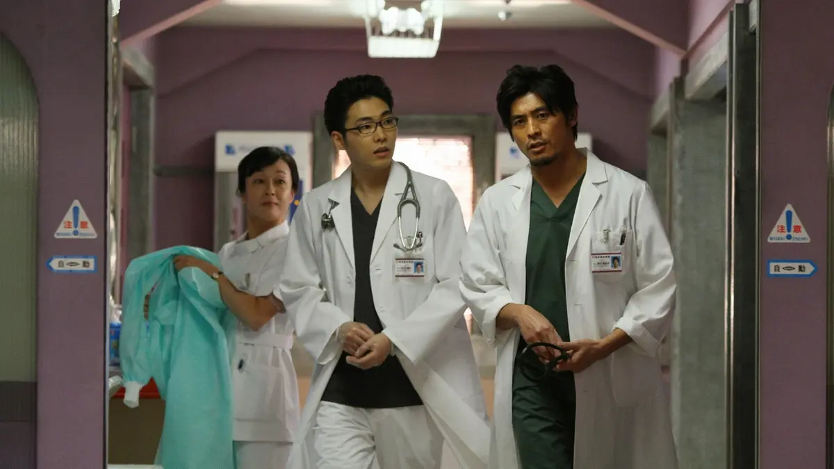 医龍4～Team Medical Dragon～ 2014年放送 第9話 死なせない！母と子の