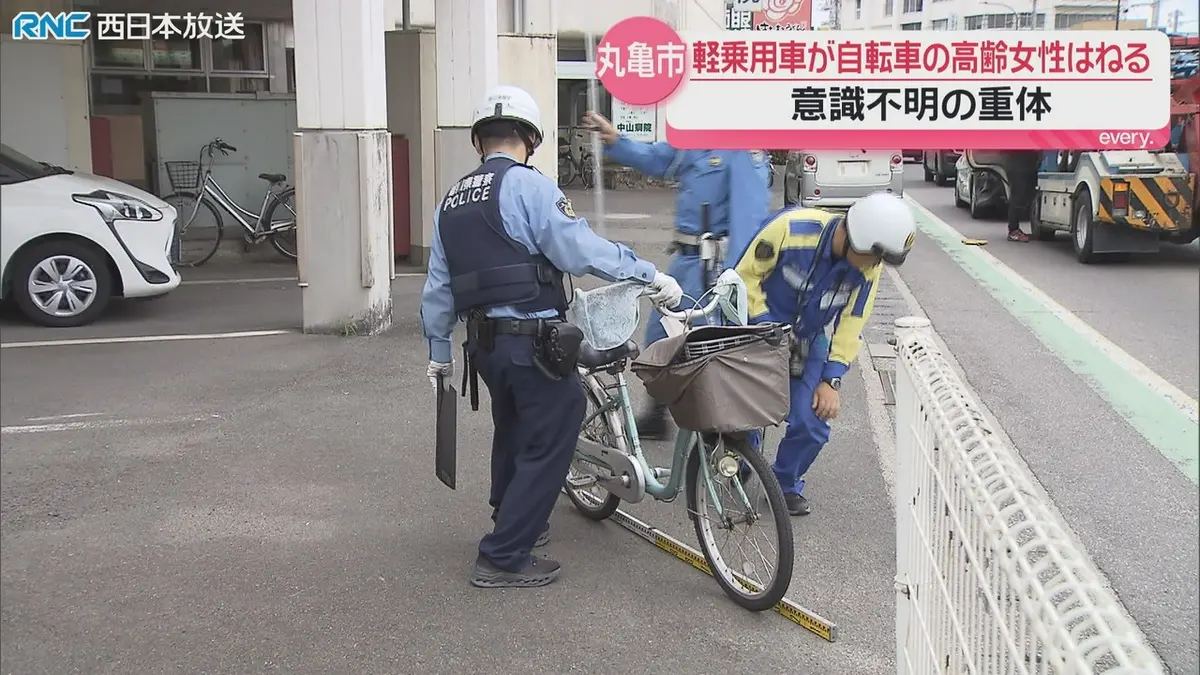 日テレNEWS NNN 6月16日(火) 16:44 高齢の女性 軽乗用車にはねられ意識
