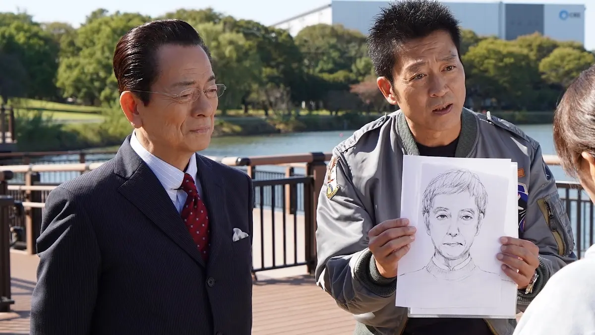 三田 佳子 長男 まとも
