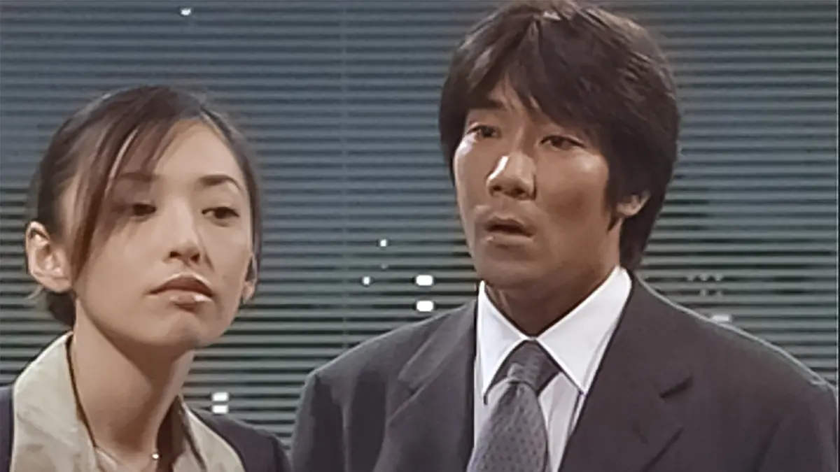なにさまっ! 1998年放送 第二話 女王様の秘密｜ドラマ｜見逃し無料配信