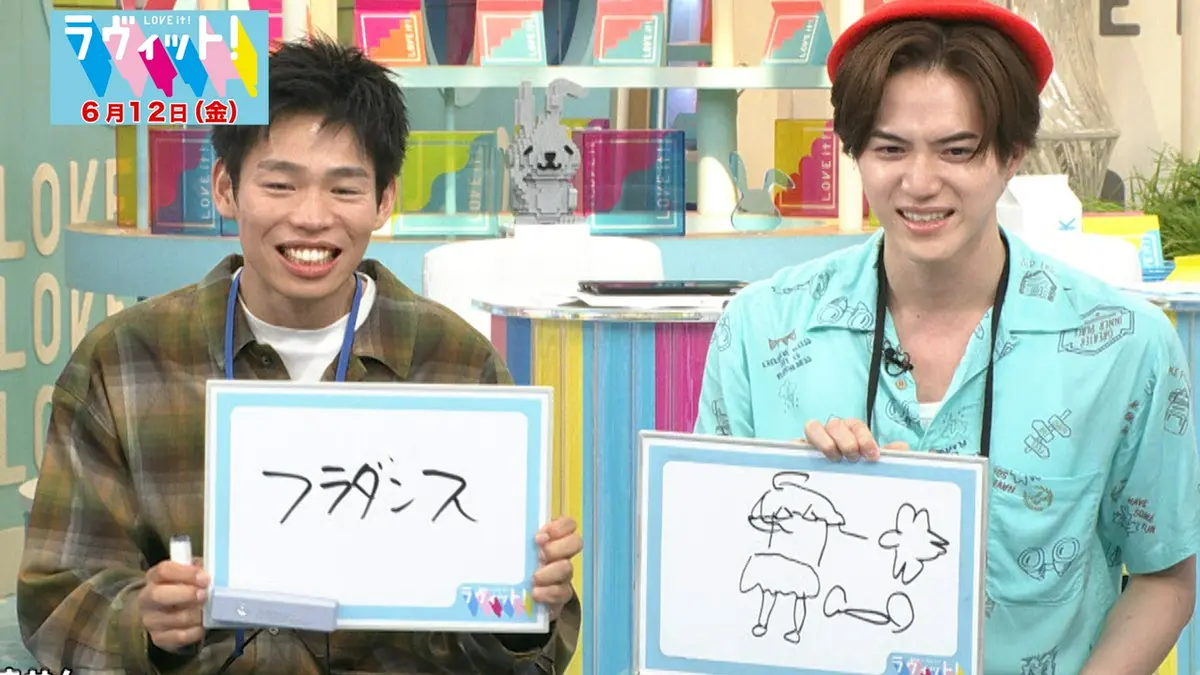 ラヴィット！ 6月12日(金)放送分 【6/12 前半】絵心ある芸能人大集合 