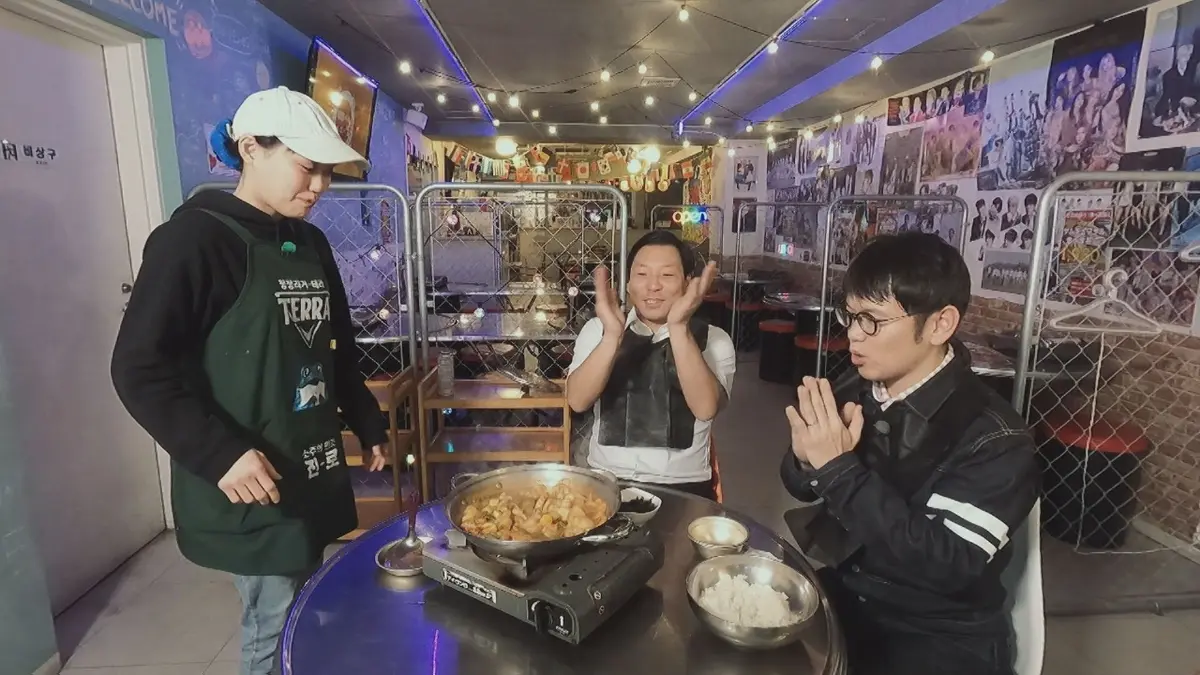 けーちゃん　即日発送 突撃ちょんまげラーメン 1月19日(月)放送分 韓国プチトリップIN静岡