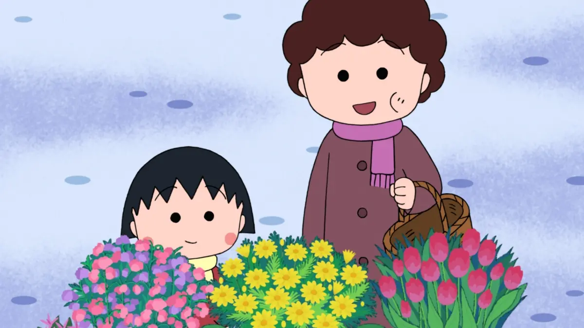 まるちゃん様 ちびまる子ちゃん 2月15日(日)放送分 第1519話 『まる子、お母さんを