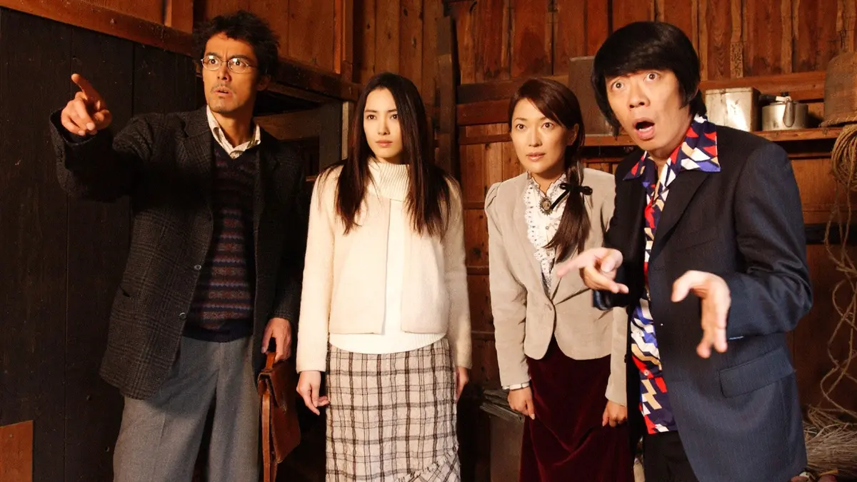 トリック 3 2003年放送 第8話｜ドラマ｜見逃し無料配信はTVer！人気の