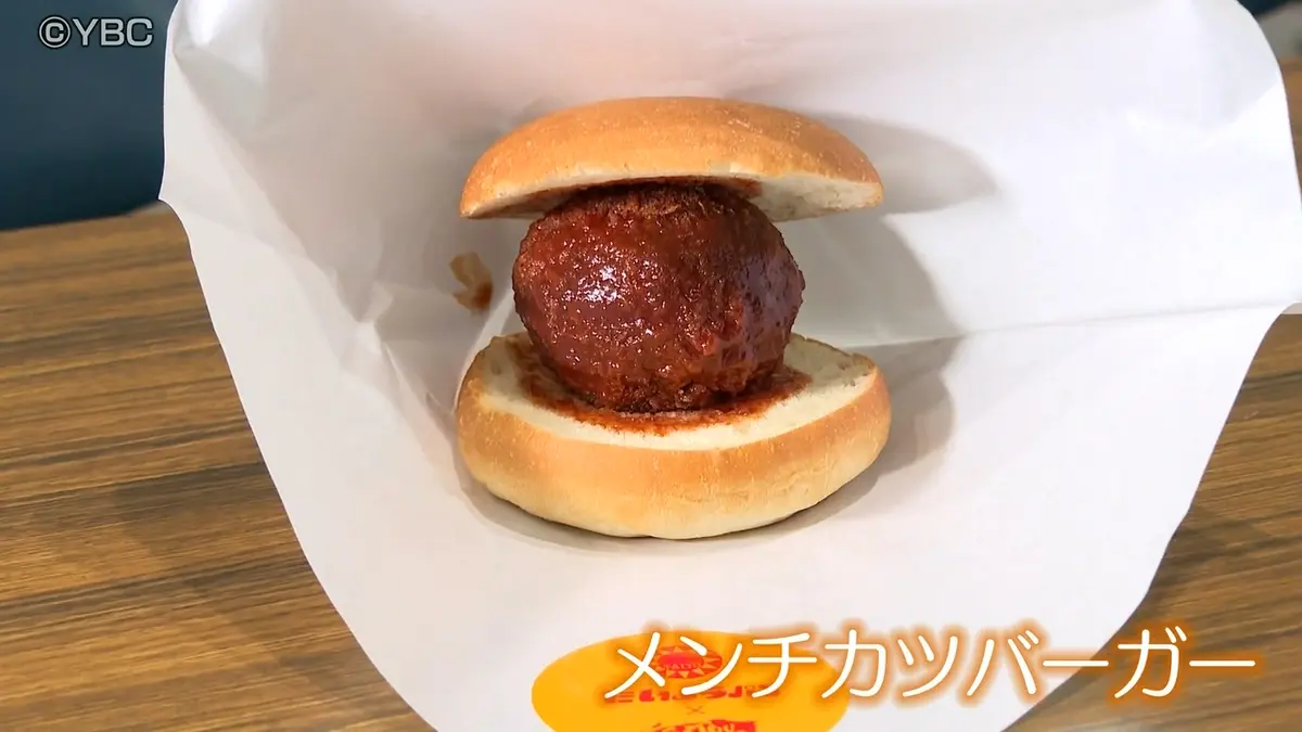 日テレNEWS NNN 6月27日(土) 12:09 社会全体での子育て支援の機運を