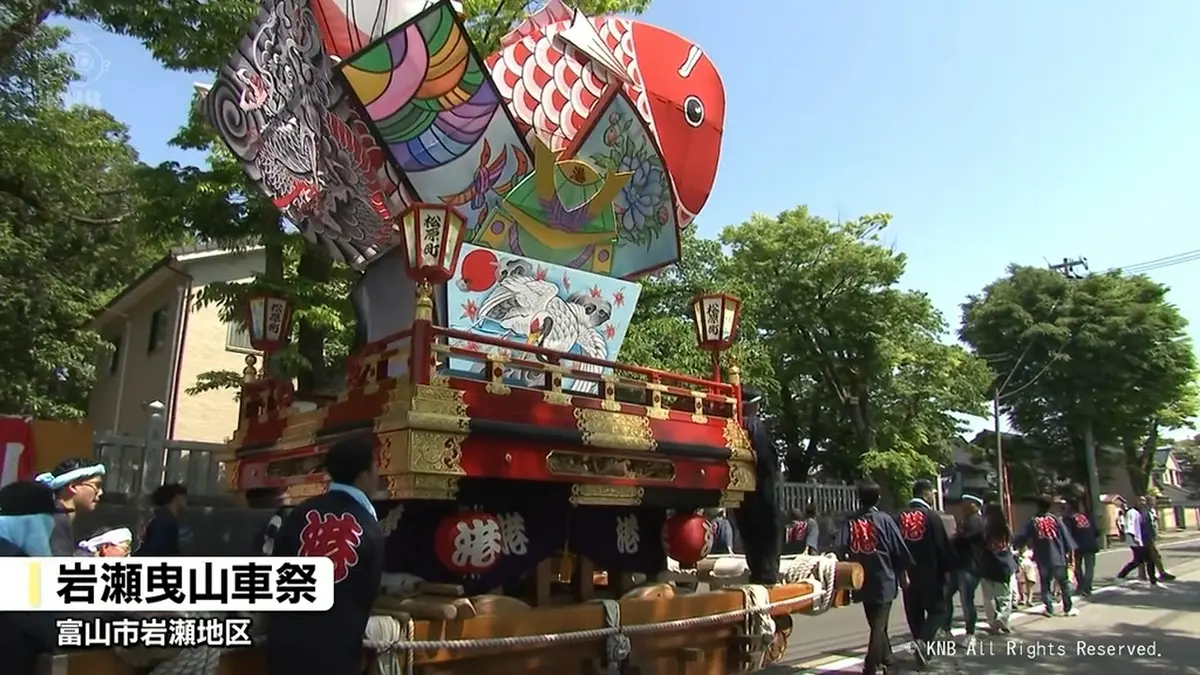 日テレNEWS NNN 5月17日(日) 21:03 「たてもん」色鮮やか 岩瀬曳山車祭