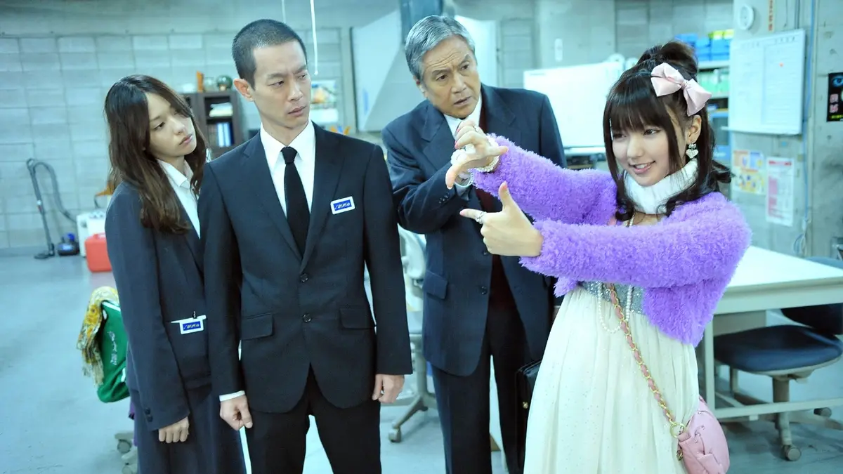 SPEC～警視庁公安部公安第五課 未詳事件特別対策係事件簿～ 2010年放送