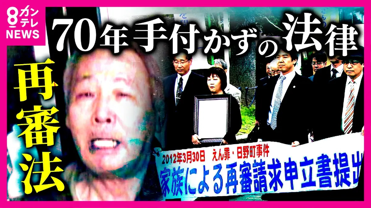 newsランナー 10月30日(木)放送分 「いつなんどきや、分からんで