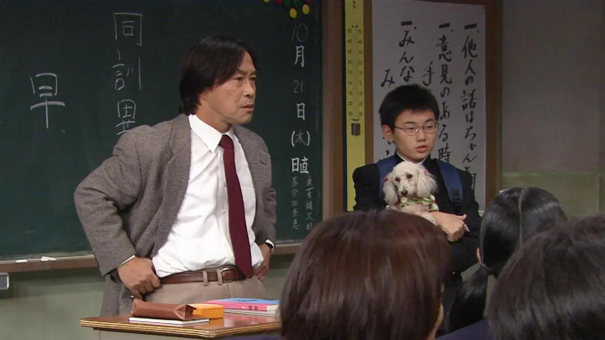 3年B組金八先生(第5シリーズ) 1999年放送 第2回 問題続出大混乱