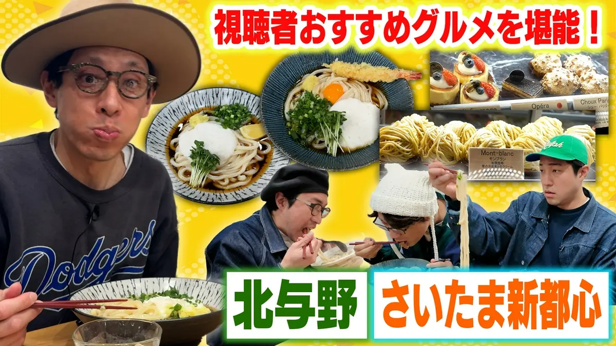 囲碁将棋・ダイタクの「マジでこんなん見るやついねぇって～言うな 