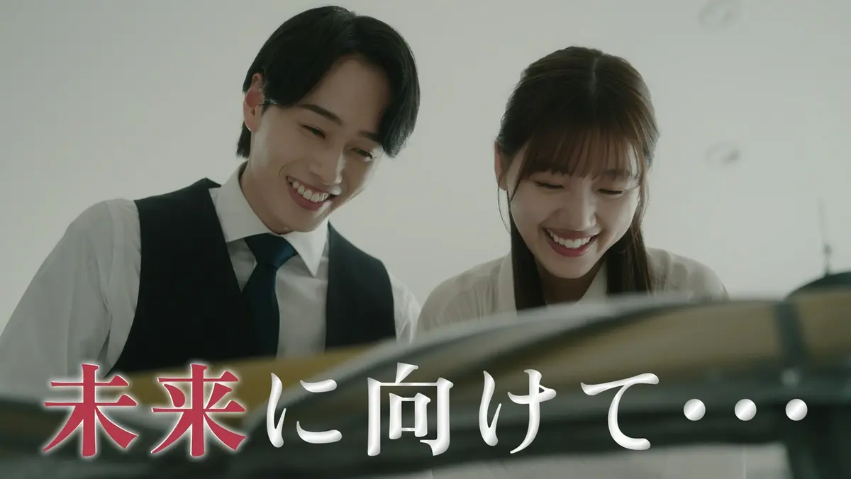 あの夜、社長の子供を授かりました 6月11日(木)放送分 #9「最後の選択