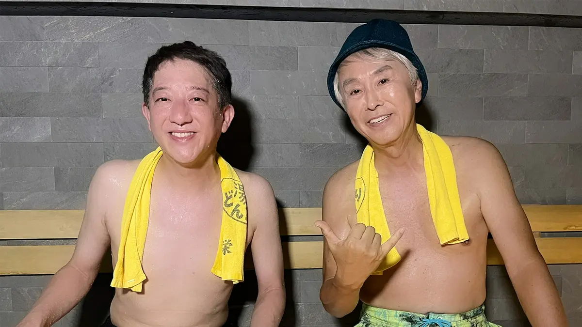サバンナ高橋の、サウナの神さま 9月5日(土)放送分 第113回 石原伸晃