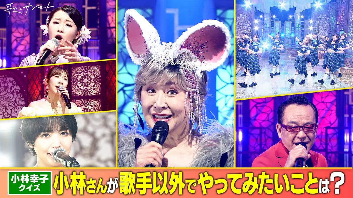 小林美風さん 5点セット 小林聡美さんが着こなす「奈良から届ける日常