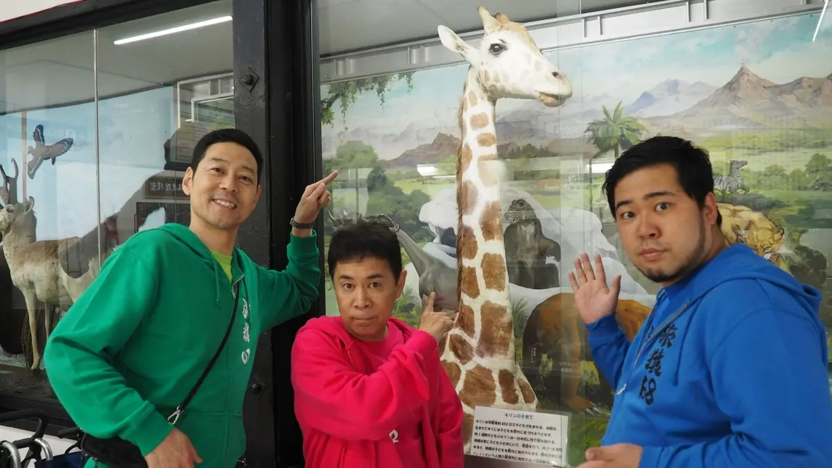 東野・岡村の旅猿28 ～プライベートでごめんなさい… 5月25日(月)放送分