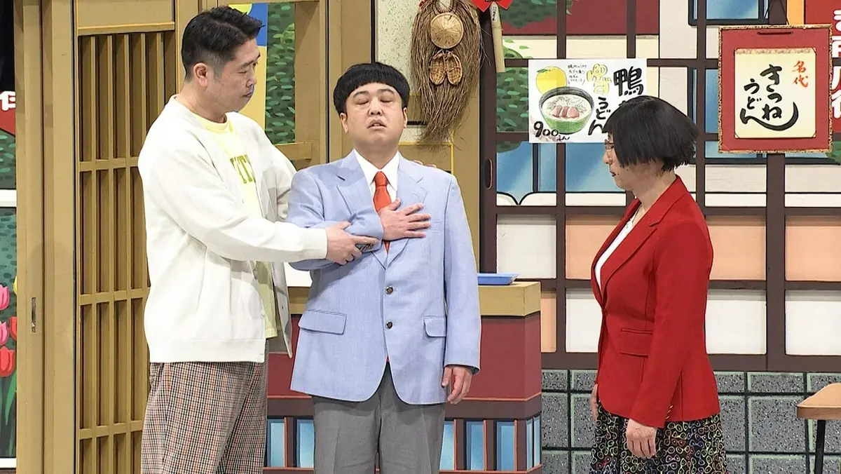 よしもと新喜劇 3月28日(土)放送分 ＃1833「すち子の、あなたの人生