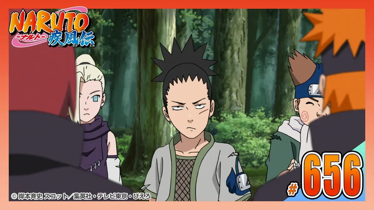 NARUTO-ナルト- 疾風伝 2015年放送 第六百五十六話 仮面の男｜アニメ