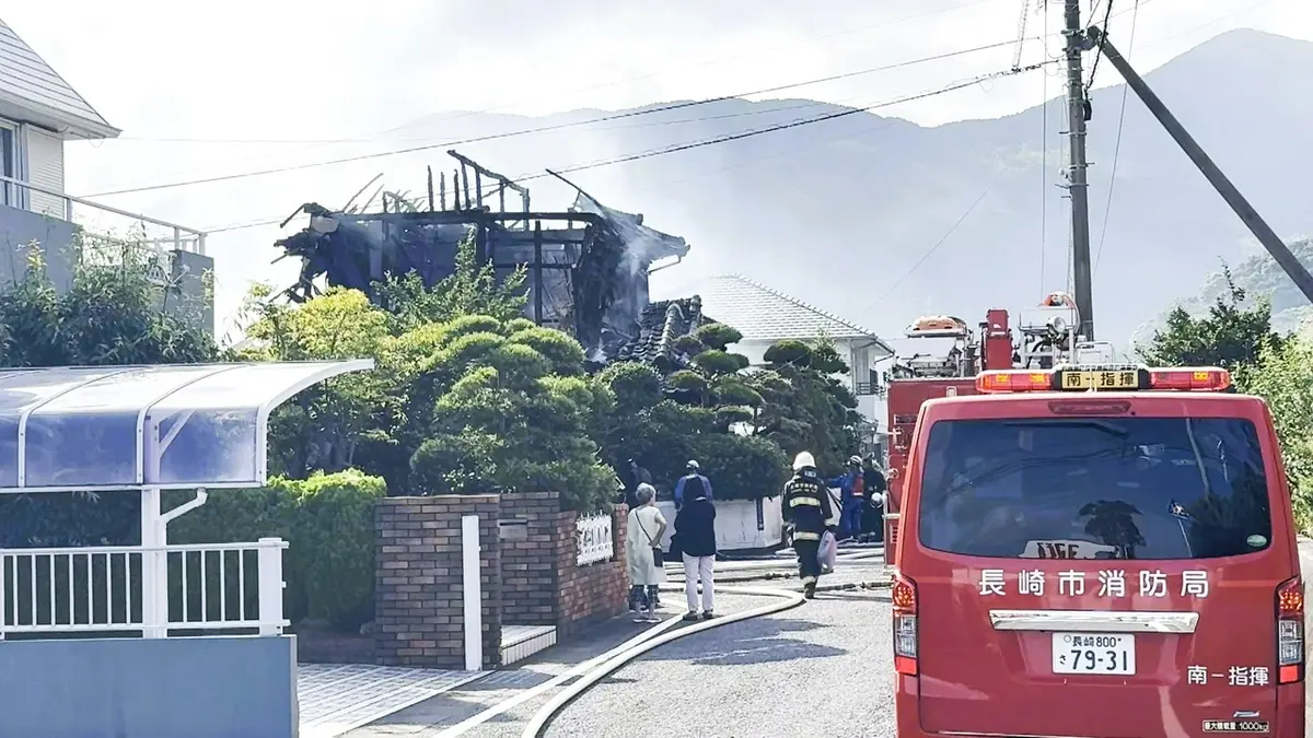 長崎 ダイヤ ランド