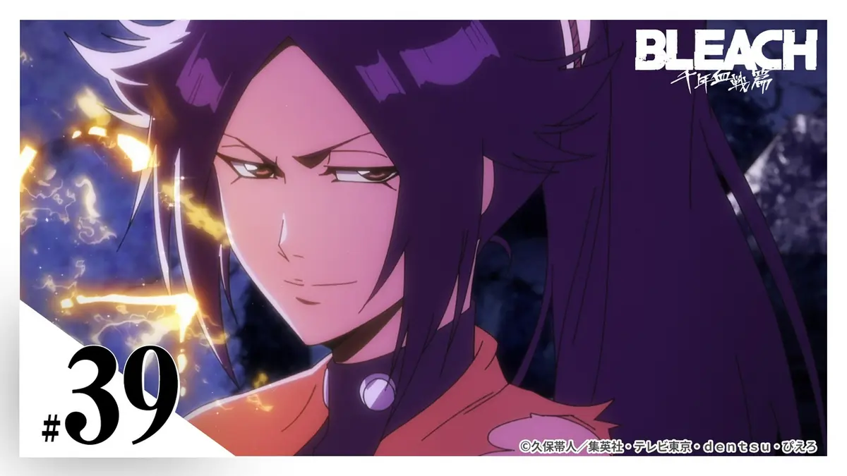 BLEACH 千年血戦篇-相剋譚- 2024年放送 第39話 THE VISIBLE ANSWER