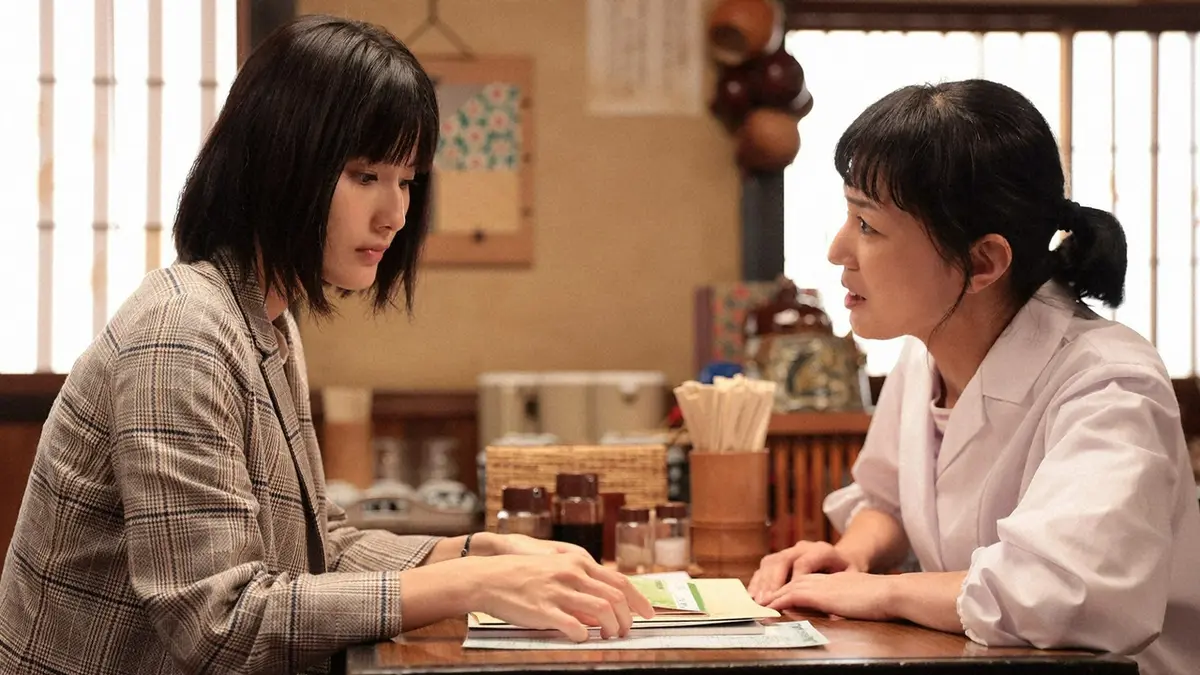 家庭教師のトラコ 2022年放送 #5 子供のために4630万円残す方法