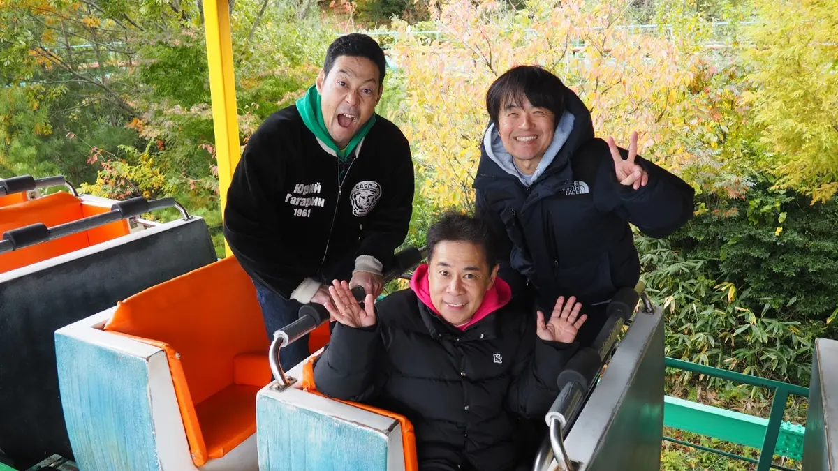 東野・岡村の旅猿27 ～プライベートでごめんなさい… 12月3日(水)放送分