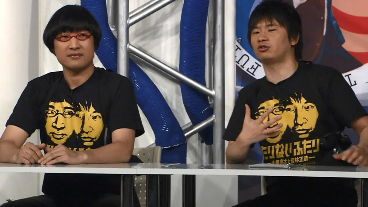 たりないふたり －山里亮太と若林正恭－ 2012年放送 #4「逃げ道がたり