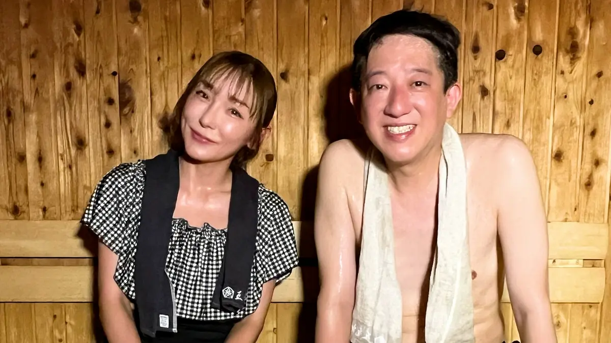 焼き魚くんさま　メディスンバッグ サドル・ パイソン 編み込み サバンナ高橋の、サウナの神さま 8月15日(土)放送分 第112話 加護亜依